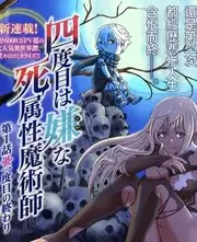 声浪现场 综艺在线观看